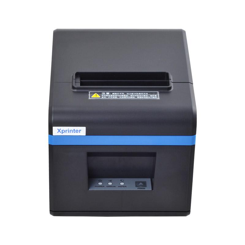 邵陽芯燁XP-N160II 時尚熱敏打印機